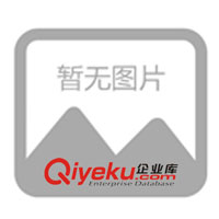 絲口Y型過(guò)濾器,法蘭式Y(jié)型過(guò)濾器,焊接式Y(jié)型過(guò)濾器